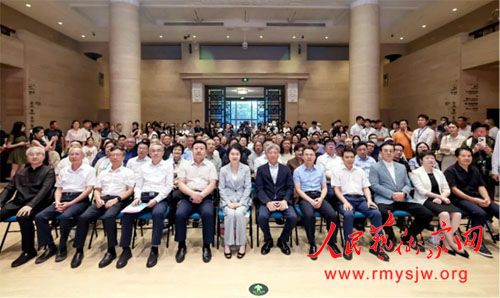 厦门经济特区建设45周年美术作品展开幕 厦门经济特区建设45周年美术作品展开幕