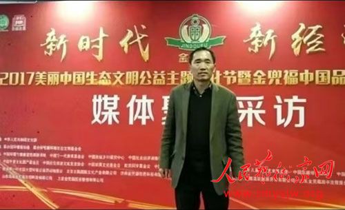 解码杨青云写谁谁红的网红评论家现象 解码杨青云写谁谁红的网红评论家现象
