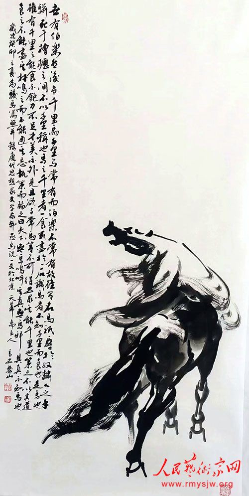 黎山(原名张胜亚)美术作品清赏 黎山(原名张胜亚)美术作品清赏