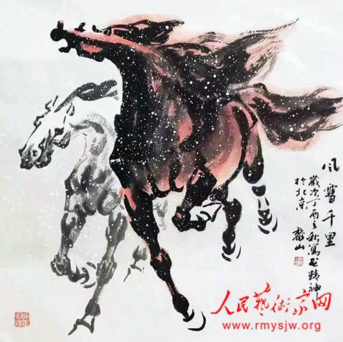 黎山(原名张胜亚)美术作品清赏 黎山(原名张胜亚)美术作品清赏