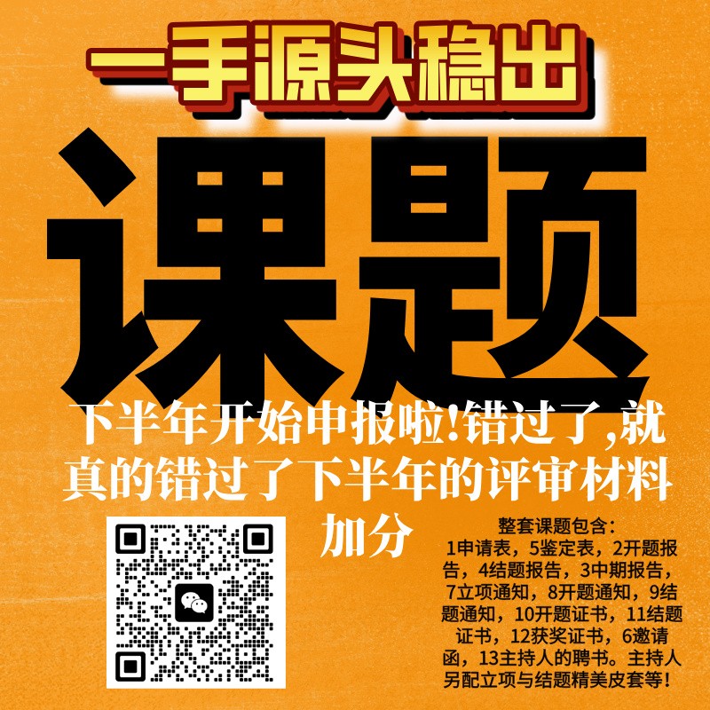 默认标题__2026-08-22+11_59_16.jpg