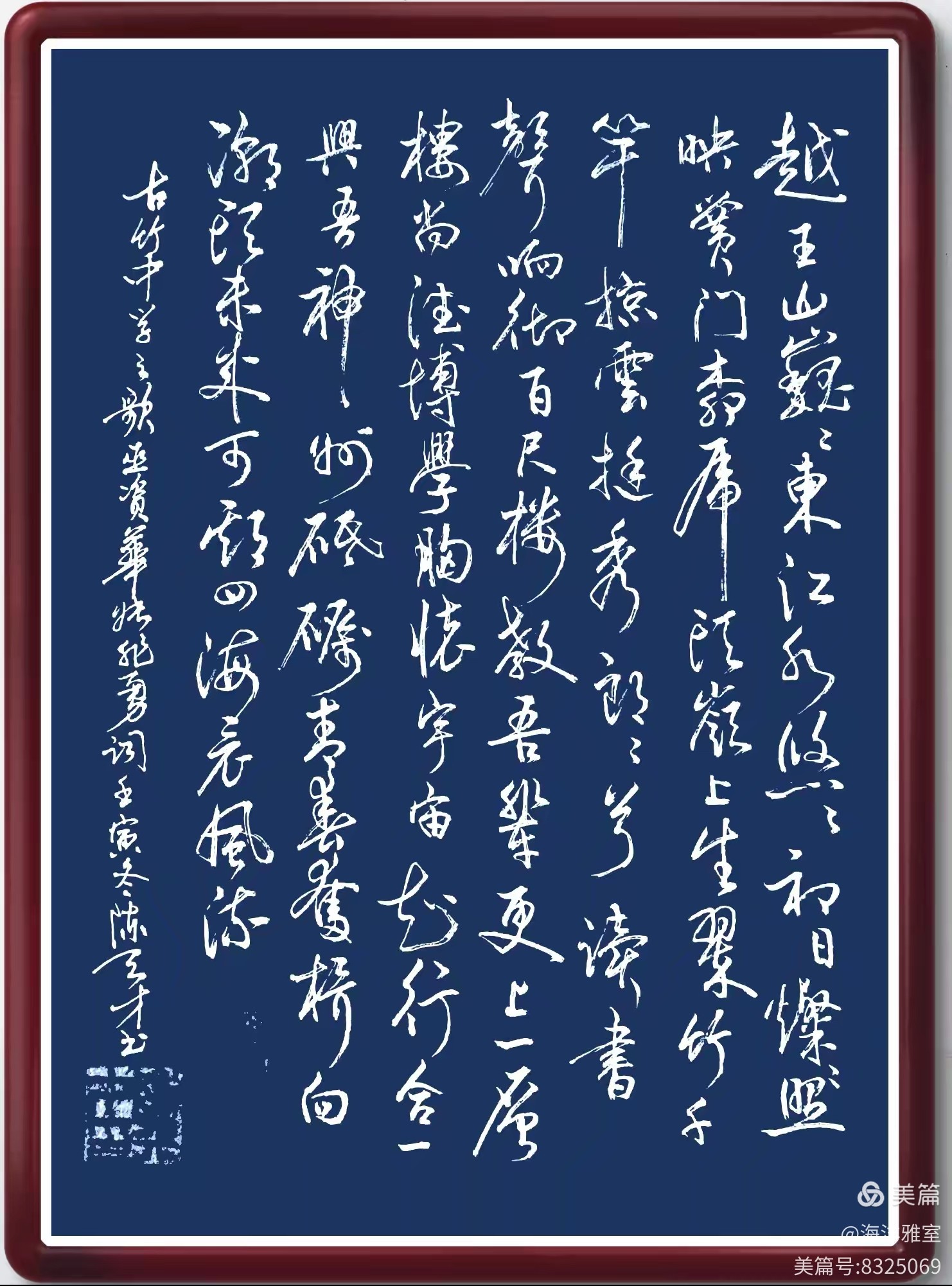 微信图片_20260929161807_118_1460.jpg