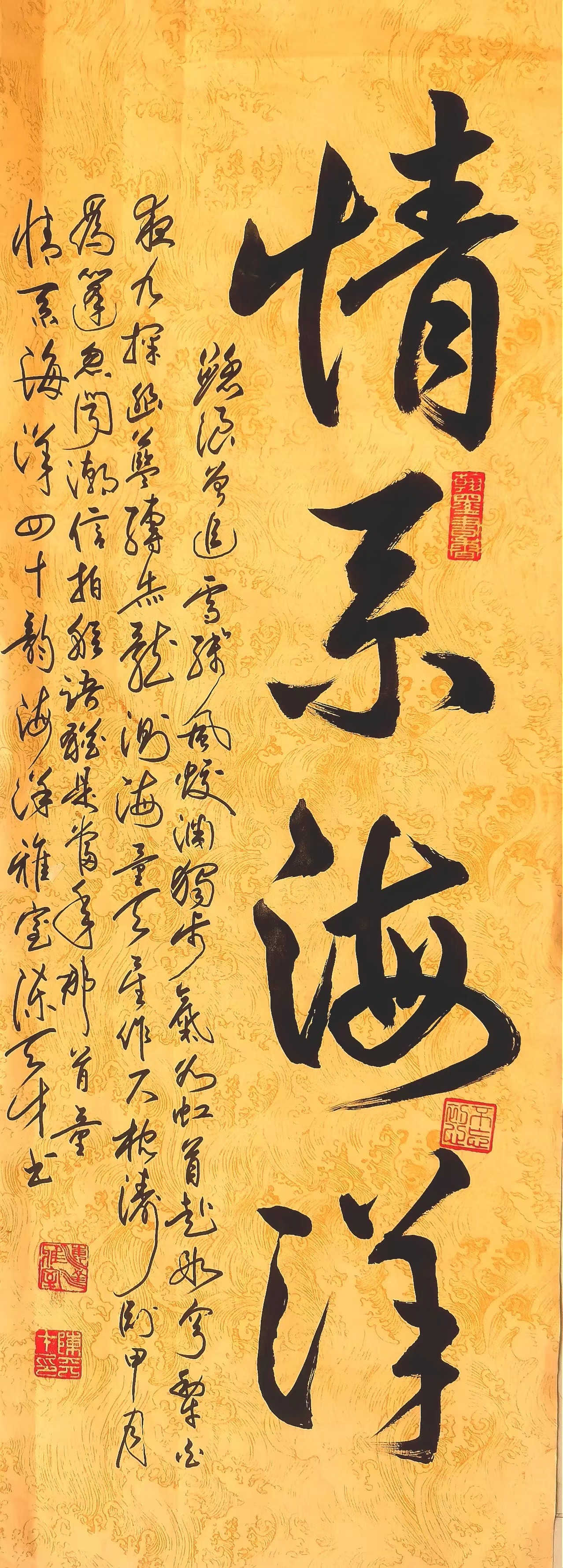 微信图片_20260929161820_124_1460.jpg