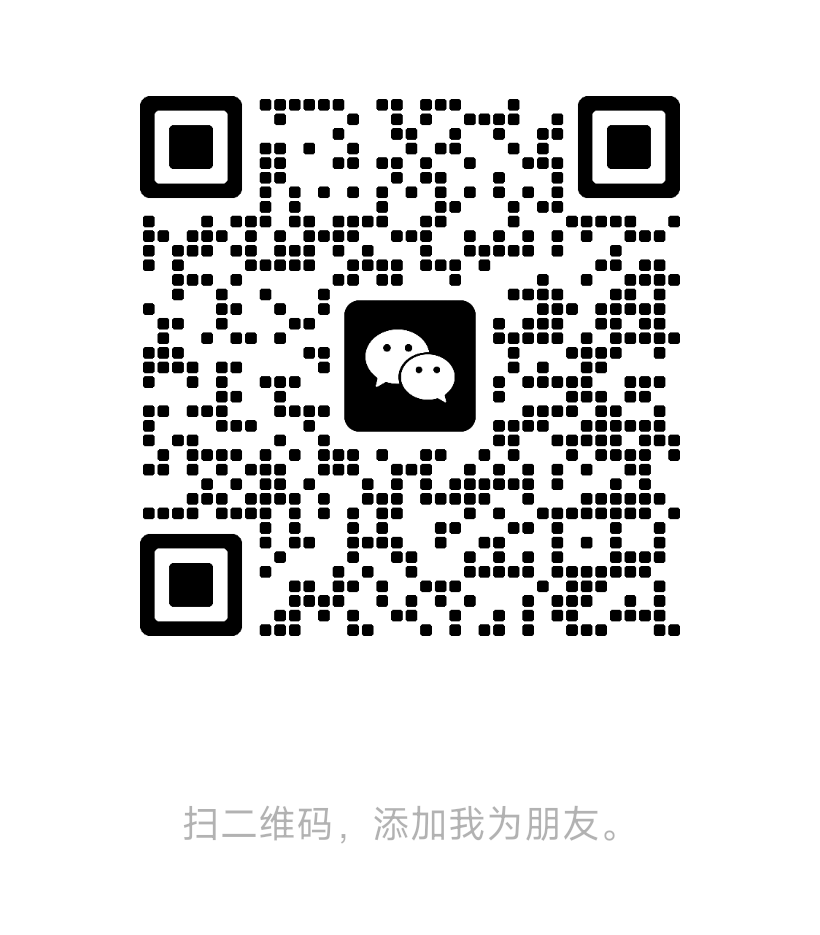 微信图片_20260822115456_147_730.png
