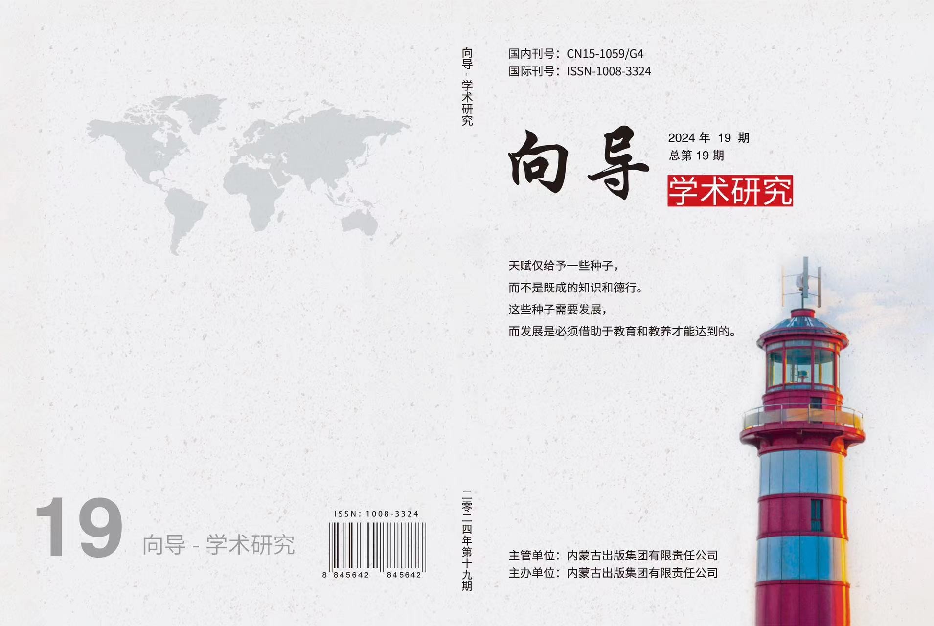 微信图片_2026-10-07_105102_157.jpg