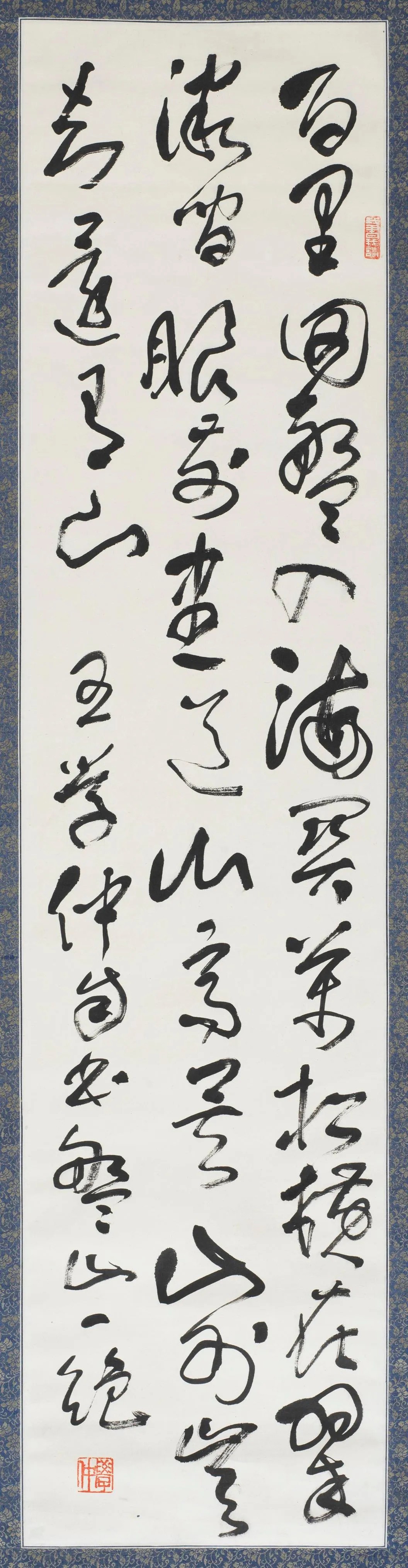 中国书法兰亭奖终身成就奖艺术家作品展 中国书法兰亭奖终身成就奖艺术家作品展