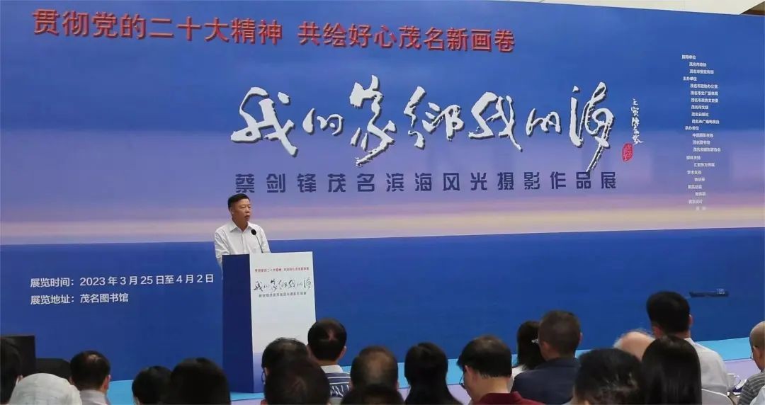 微信图片_20230331171840.jpg 微信图片_20230331171840.jpg