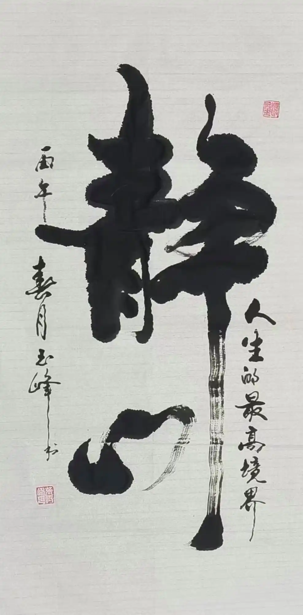 d6ca7bcb0a46f21fb52cf442c5080c710c33ae40.png