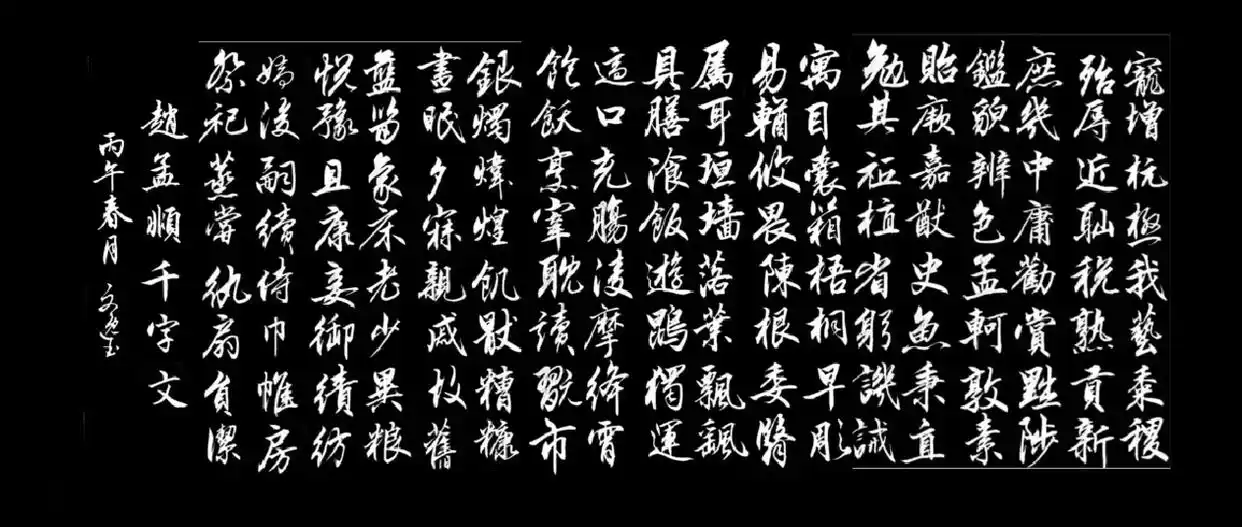 eac4b74543a982269e410b29b8aede104b90ebfd.png
